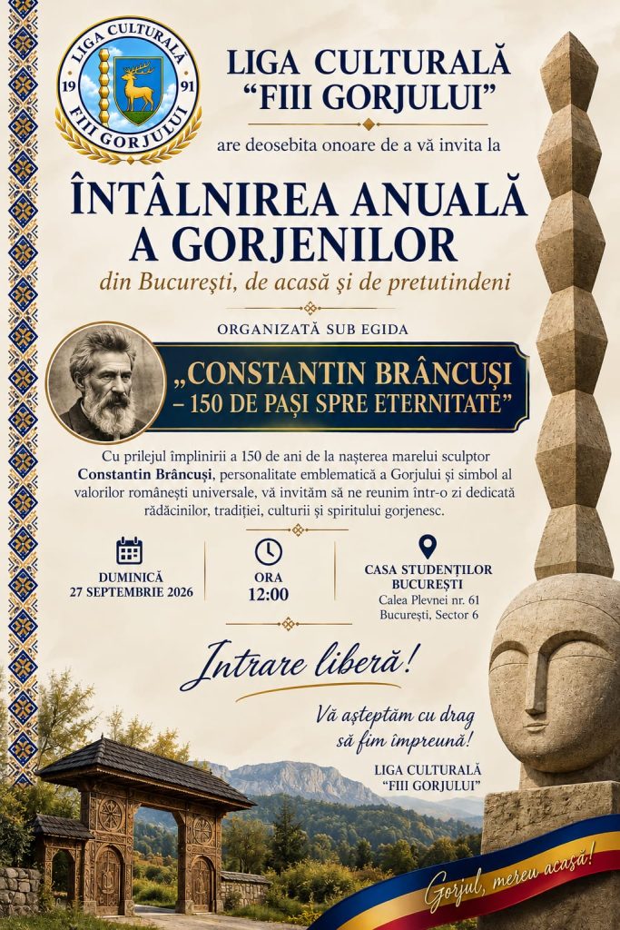 Afișul Întâlnirii Anuale a Gorjenilor, duminică 27 septembrie 2026, ora 12:00, Casa Studenților București