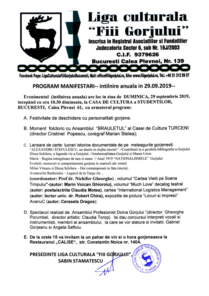Liga-Culrurala-Fiii-Gorjului-Invitatie-Intalnirea-Gorjenilor-Septembrie-2019