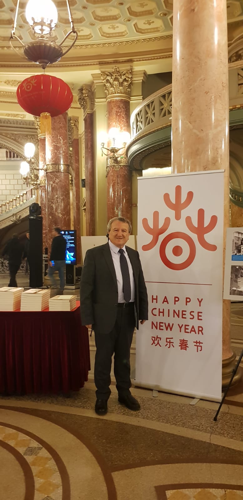 Ateneul Roman an nou china